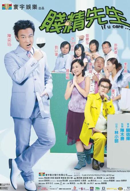 日本人伦片